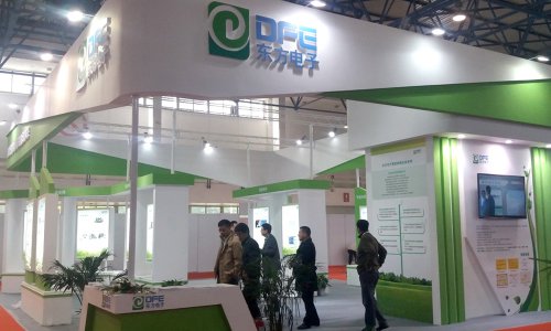 1_0G21413525C6 必赢亚洲软件领航电力信息化 强势亮相2016中国国际电